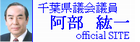 ��t���c��c�������h�ꂳ��̍L���ł�